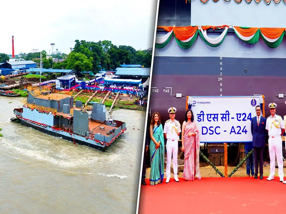টিটাগড়ে পঞ্চম ও সর্বশেষ ডাইভিং সাপোর্ট ক্রাফট ডিএসসি এ২৪ চালু করল ভারত।