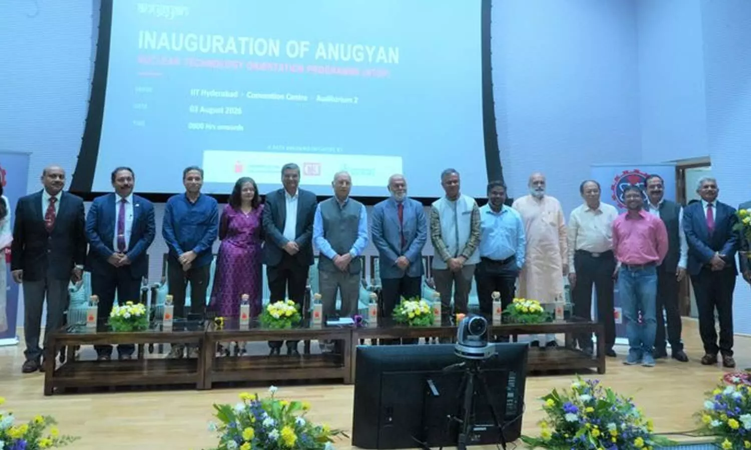 আইআইটি হায়দ্রাবাদ অনুজ্ঞান নিউক্লিয়ার টেকনোলজি ওরিয়েন্টেশন প্রোগ্রাম চালু করেছে