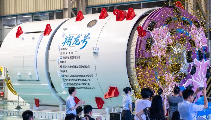 কঠিন শিলা খননের জন্য চীন 'Xianglong' হাইব্রিড টানেল বোরিং মেশিন তৈরি করেছে