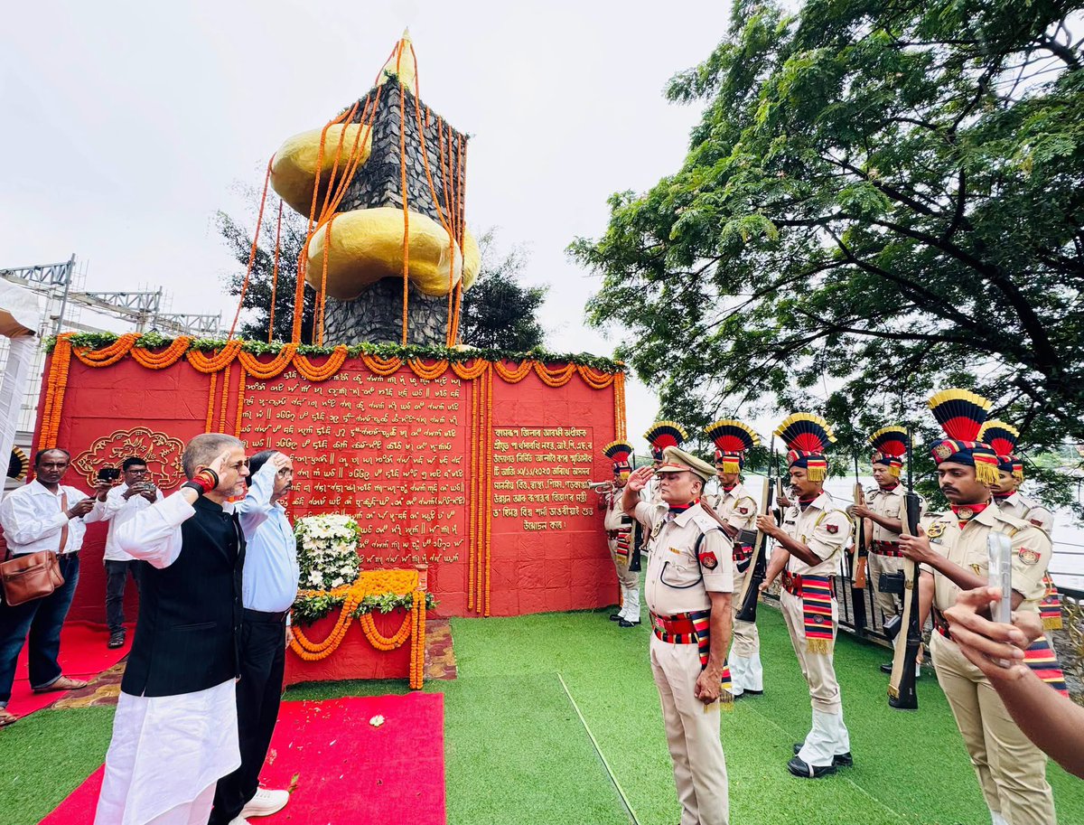 আহোম যোদ্ধাদের সম্মান জানাতে কামরূপে আলাবই রন স্মৃতি দিবস পালিত হলো।