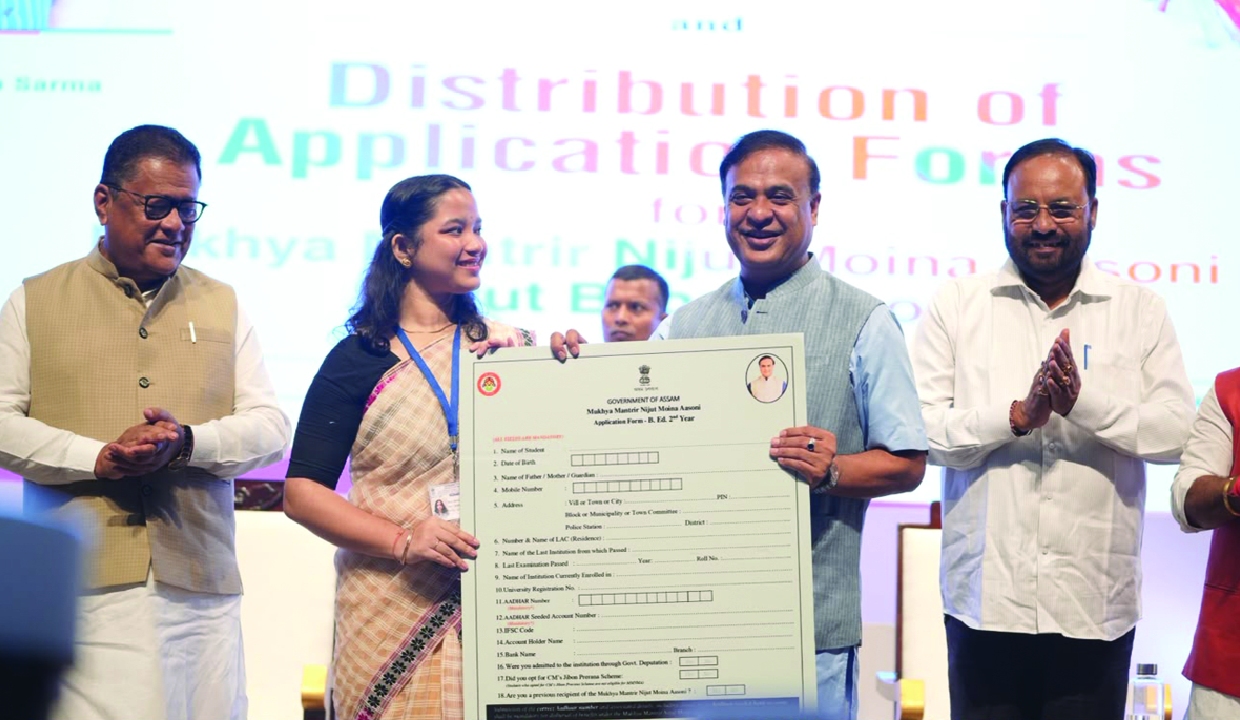 আসাম 7 লক্ষ ছাত্রদের জন্য মুখ্যমন্ত্রী নিজুত ময়না এবং নিজুত বাবু ছাত্র কল্যাণ প্রকল্প চালু করেছে
