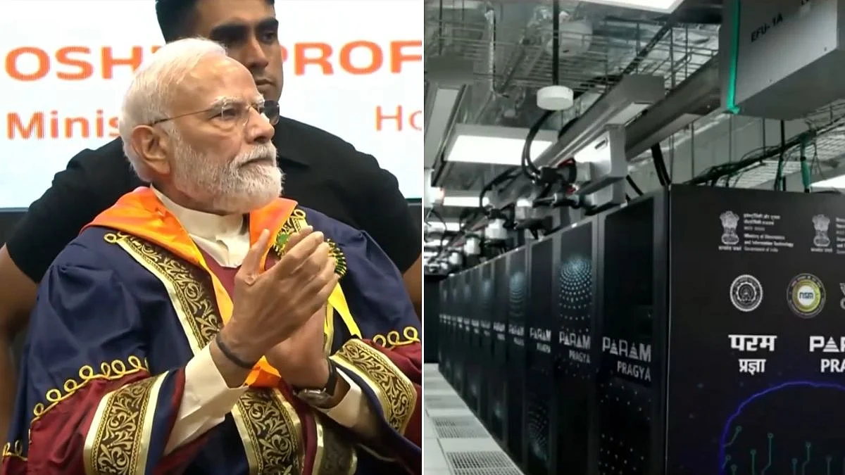 আইআইটি দিল্লিতে 'পরম প্রজ্ঞা' এআই-চালিত সুপারকম্পিউটিং কেন্দ্রের উদ্বোধন করলেন প্রধানমন্ত্রী মোদী।
