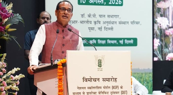 কেন্দ্রীয় কৃষিমন্ত্রী শিবরাজ সিং চৌহান কৃষি শিক্ষার্থীদের জন্য জাতীয় বৃত্তি পোর্টাল চালু করেছেন