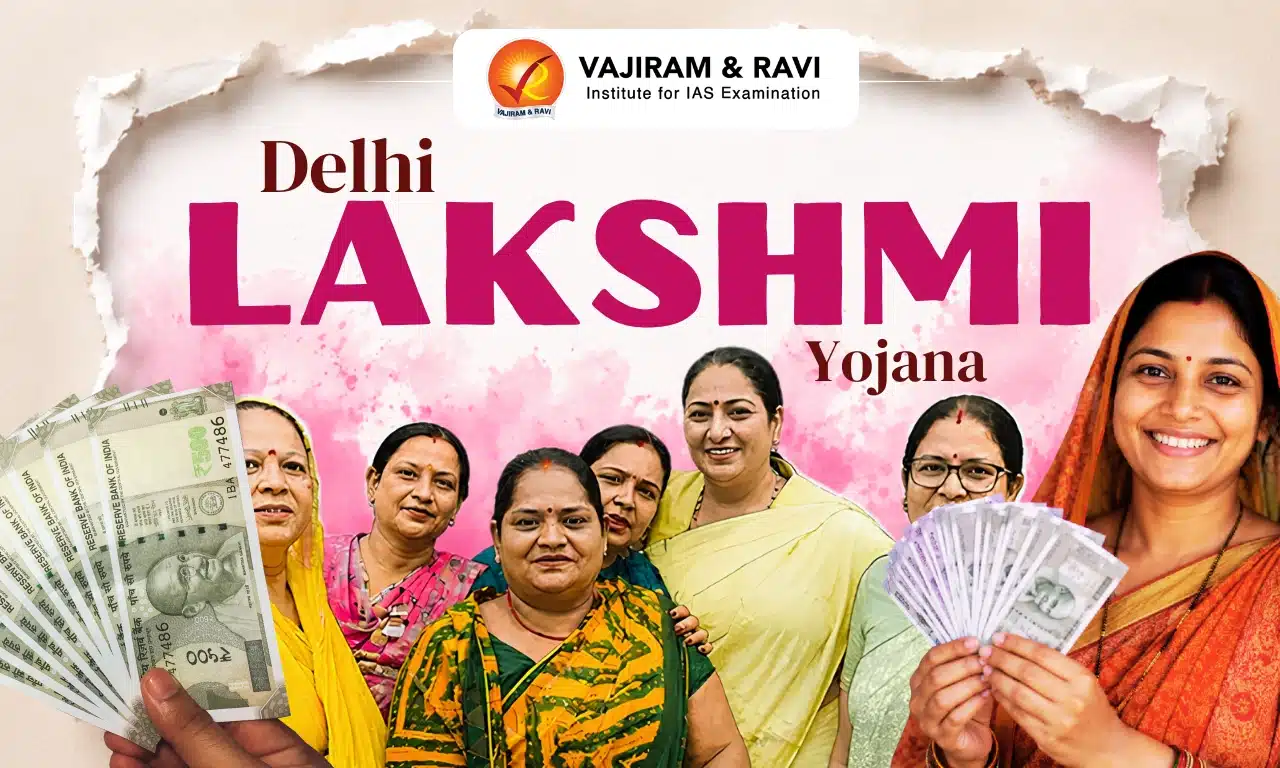 দিল্লি লক্ষ্মী যোজনা: ₹২,৫০০ মাসিক সহায়তা দিল্লির ১৭ লাখ মহিলাদের জন্য